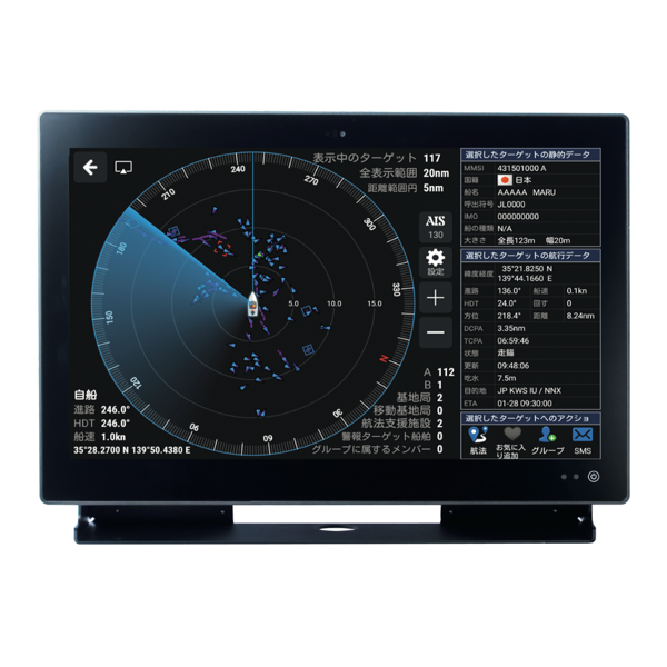 Koden KSD-1210